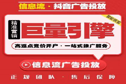 实战经验分享：百度竞价代运营公司案例剖析
